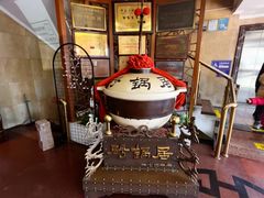 -砂锅居(西四店)