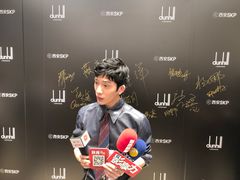 -dunhill登喜路(SKP店)