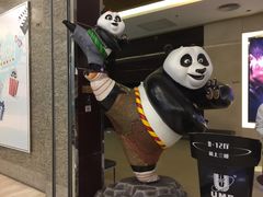 -UME影城(安贞DTS:X店)