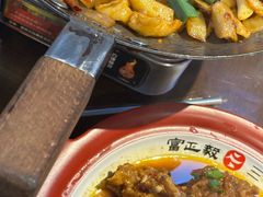 -富正毅三下锅·湘西韵味(天门山索道店)