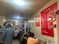 -李易面馆(树木岭店)