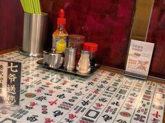 -七爷清汤腩·港式餐厅(金狮广场店)