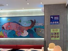 -鱼酷活鱼烤鱼(南京水游城店)