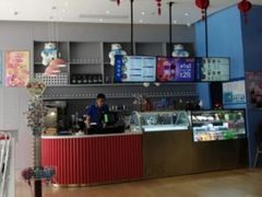 -Mr·Kuma酷么先生雪之乐园