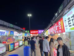 -大学城夜市大排档(凤栖路店)