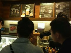 -星巴克(济宁万达广场店)