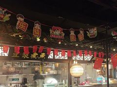 -佬麻雀·剁椒鱼头(京基KK One店)