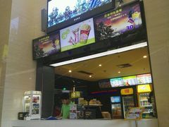 -中影新星影城(万科锦程店)