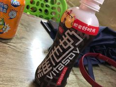 -王记生烫牛杂面馆(兰陵路店)