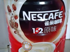 -张钰强中医正骨推拿连锁(唐家人才公寓店)