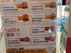 -JPG canteen(广州寺右公馆店)