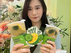 -咕噜咕噜·章鱼小丸子(广州荔湾领展广场店)