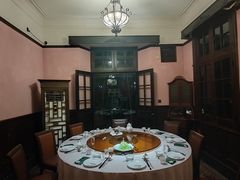 -上海老站(徐家汇店)