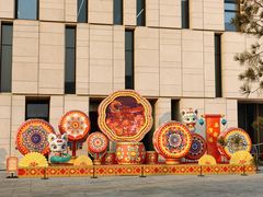 -北京工艺美术博物馆