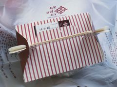 -樱花糕坊(海寿街店)