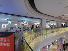 -OMG星都里