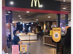 门面-麦当劳(领展中心城店)