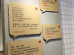 -肆幺幺烤肉(乐汇城店)