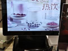 -DQ·蛋糕·冰淇淋(合生汇店)