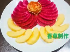 -好孕妈妈月嫂(哈尔滨总店)