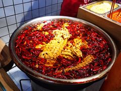 -三兄弟高炉烧饼