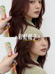 -BEAUTY HAIR GANO