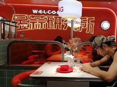 -避风塘·金牌店·夜宵(金玉兰店)