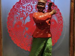 -百花人家(清水镇店)