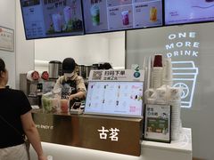 -余姚五彩城