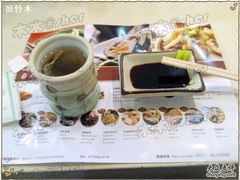 元禧4准备就绪-元禧回转寿司店