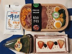 -伊藤洋华堂(温江店)