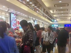 等位区-泰康食品(南京东路店)