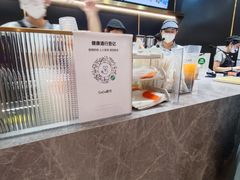 -CoCo都可(粤海天河城店)