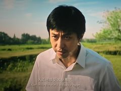 -万象影城(杭州萧山万象汇店)