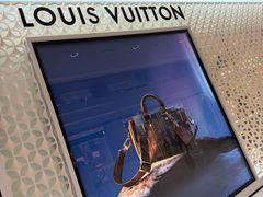 -LV路易威登(国际广场店)