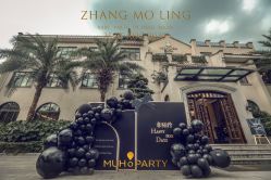 点击看大图 -漾·YOUNG高端派对策划·宝宝宴·求婚·生日·公司庆典布置上海站