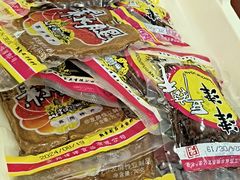 -长发西饼(临顿路店)
