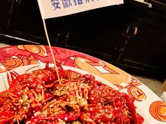 -阿财老铺·老蚌埠龙虾城(华夏总店)