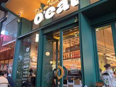 -O'eat Blossom&Pelican(深圳首店)