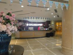 -南京康美美容医院·旗舰店