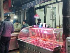 -老白家怡贵园烤肉