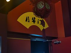 -万达广场(北京槐房店)