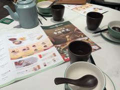 -添好运(武商MALL店)