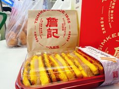 -詹记桃酥(包河万达店)