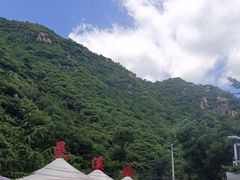 -灵溪风景区