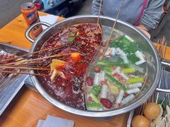 -昱欣麻辣烫·清真