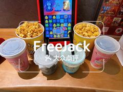 -IKEA宜家家居(南京商场)