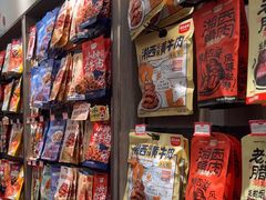 -黑色经典臭豆腐·湖南特产(潇湘文化店)
