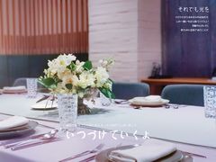 店内布置-EN SPACE恩空间