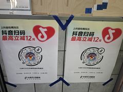 -CUBIC3三立方咖啡(西岸凤巢店)